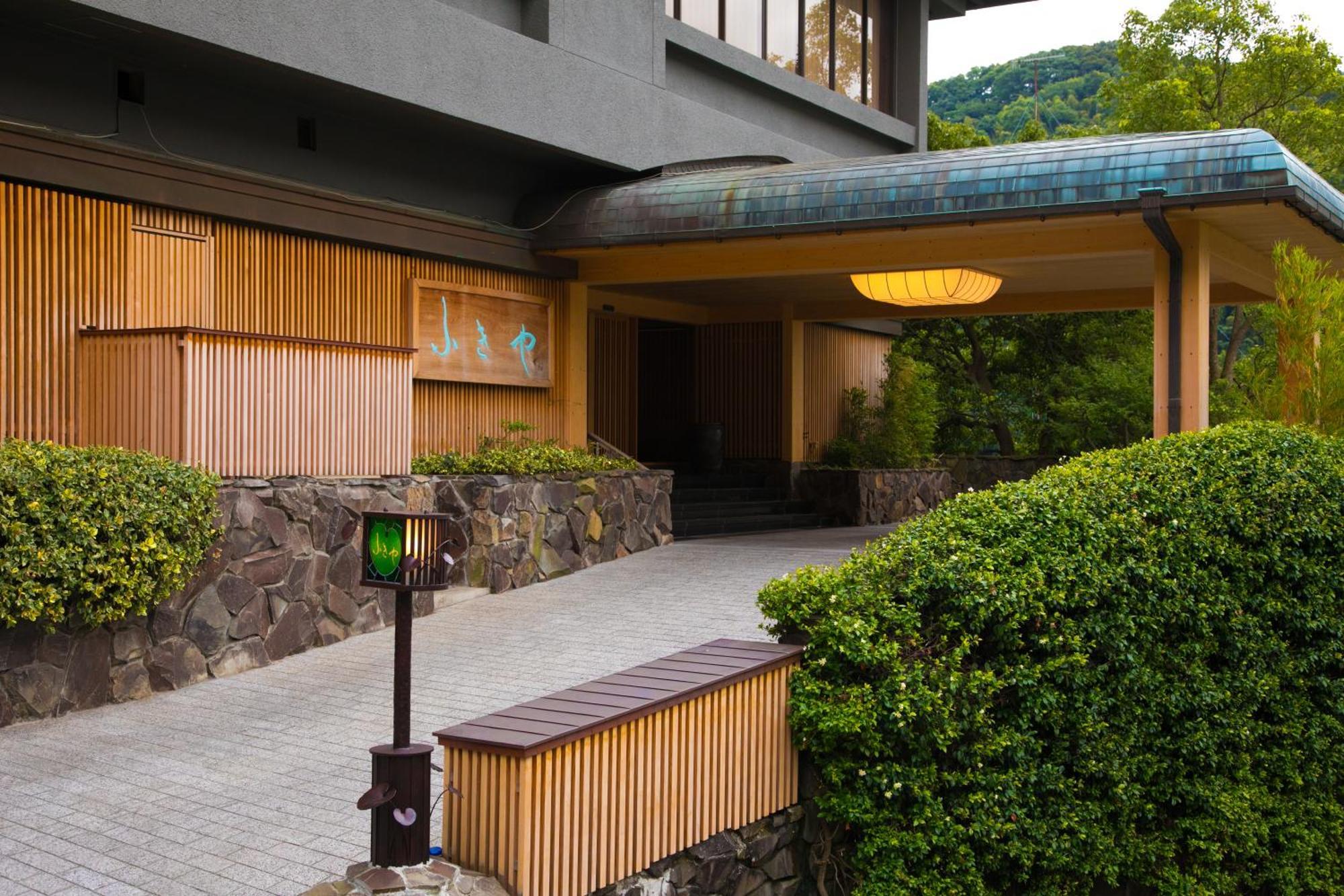 Fukiya Ryokan Yugawara Eksteriør billede